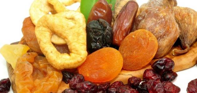 مزایای میوه های خشک - موضوع