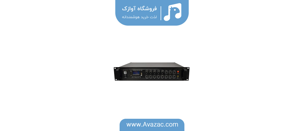 آمپلی فایر