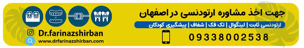 https://drfarinazshirban.com/