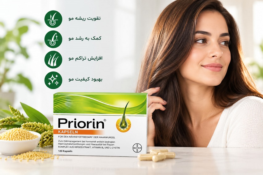 آیا قرص پریورین باعث رویش مجدد مو میشود؟